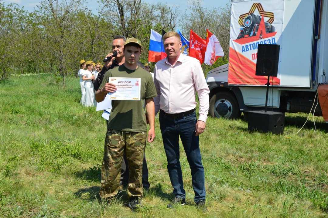 Наследники Победы.