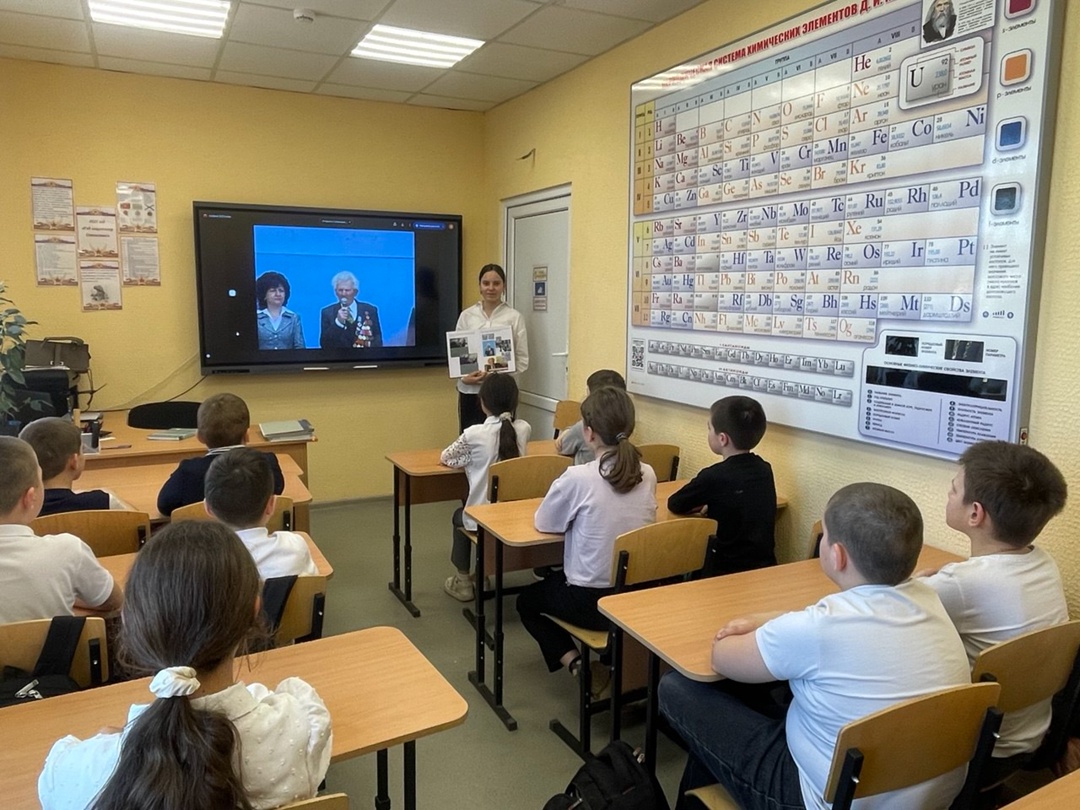 «Наследники Победы».