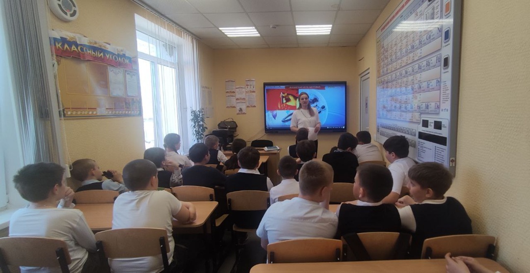 «Всемирный день здоровья».