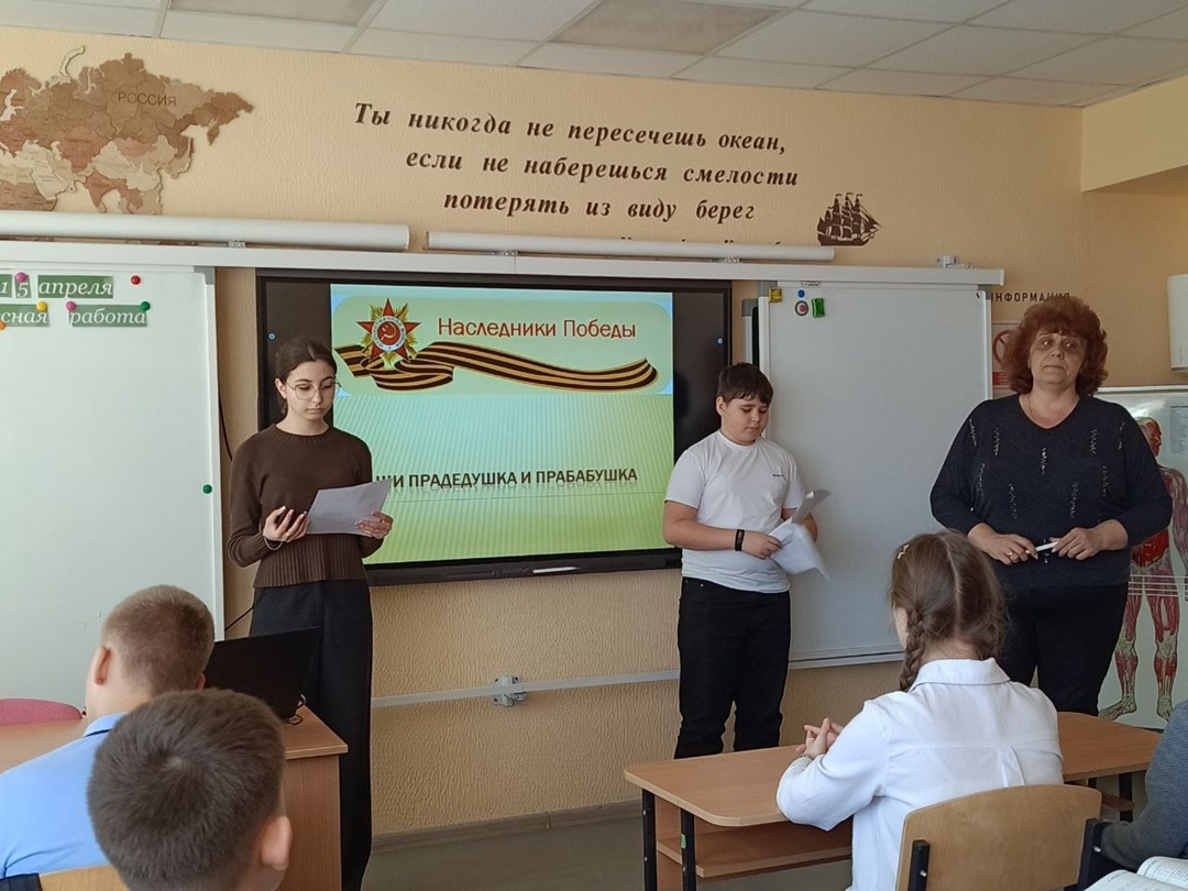 «Без срока давности».