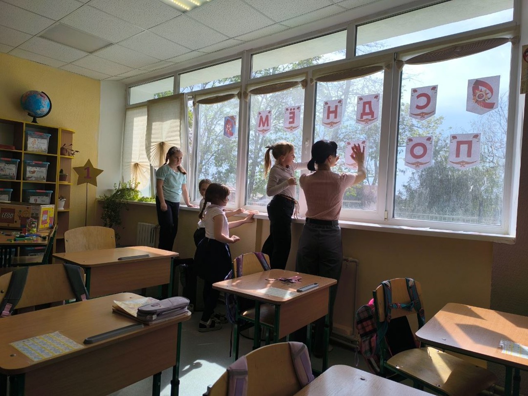 Всероссийская акция &amp;quot;Окна Победы&amp;quot;.