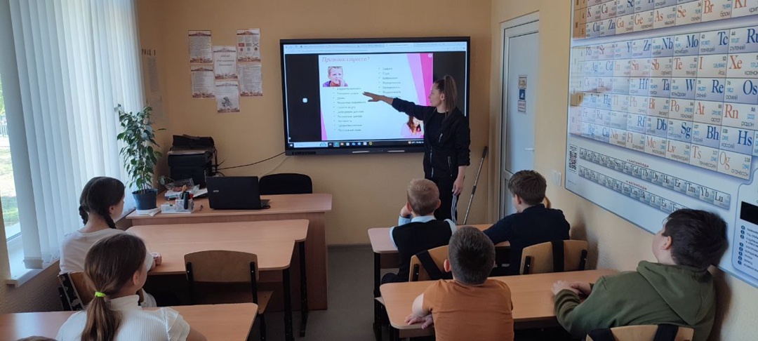 «Твоя нервная система».