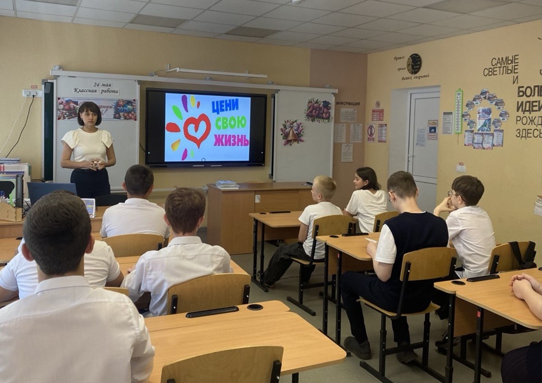 Безопасность обучающихся во время летних каникул.
